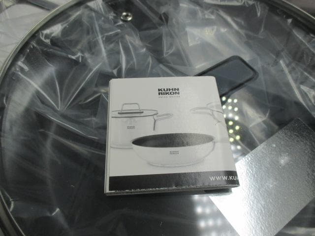 未使用 KUHN RIKON 蓋付きサービングパン26cm