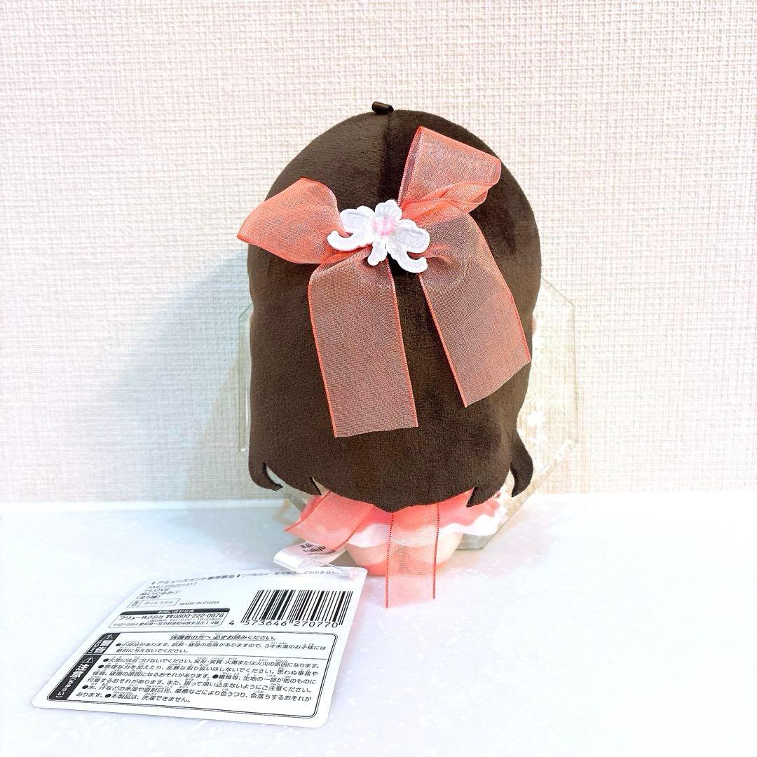 モーリーファンタジー限定 ＝LOVE ぬいぐるみ 魔法少女衣装 高松 瞳　③