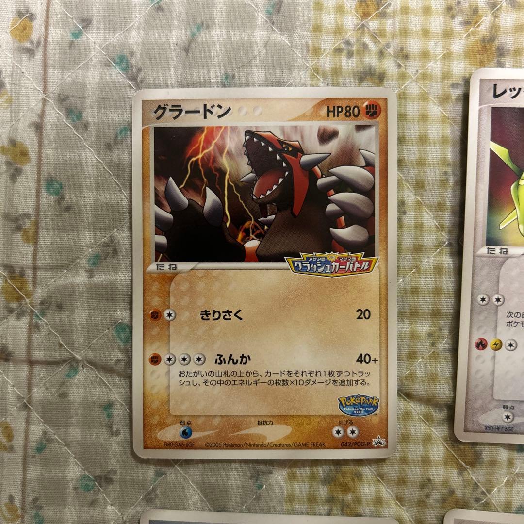 ポケパーク　プロモカード　まとめ売り　レア