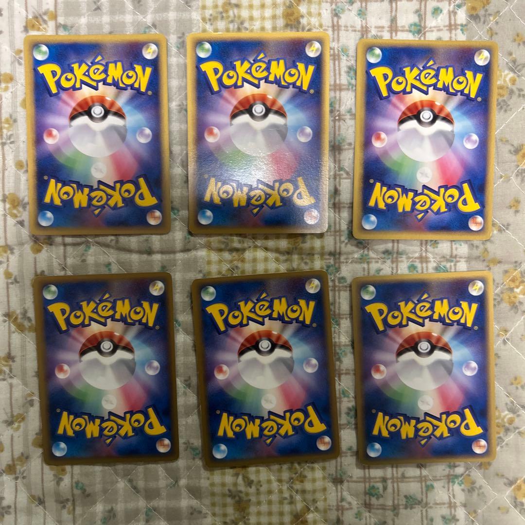 ポケパーク　プロモカード　まとめ売り　レア