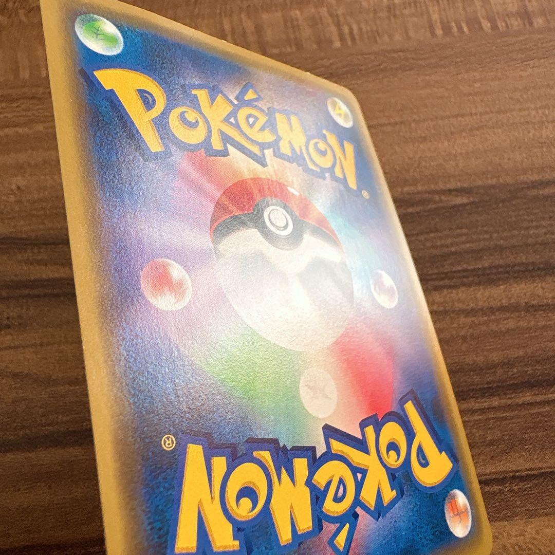漫才ごっこピカチュウ プロモ ポケモンカード