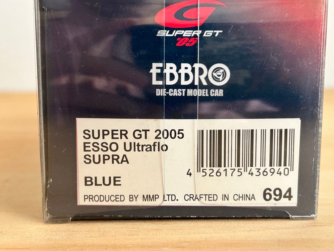 ミニカー EBBRO 1/43 ESSO Ultraflo SUPRA 2005