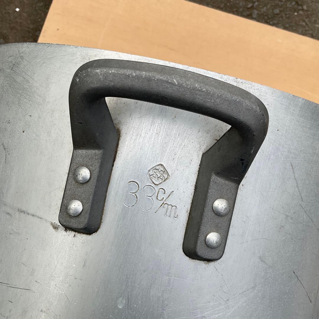 アルミ製寸胴鍋２個セット　33cm&30cm　程度まずまず　使用浅いかも❓️❓️
