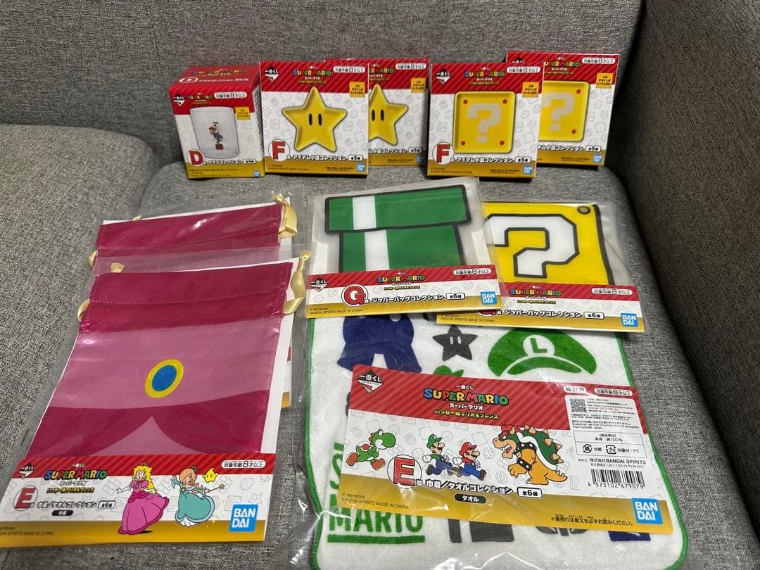スーパーマリオ 一番くじ ラストワン賞 A賞 その他