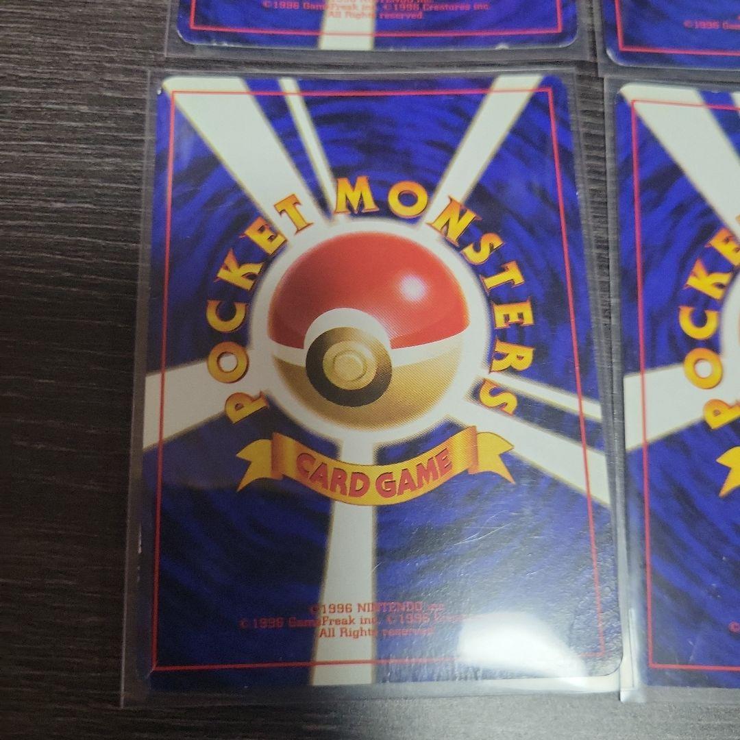 ポケモンカード×5わるいスリーパー 旧裏