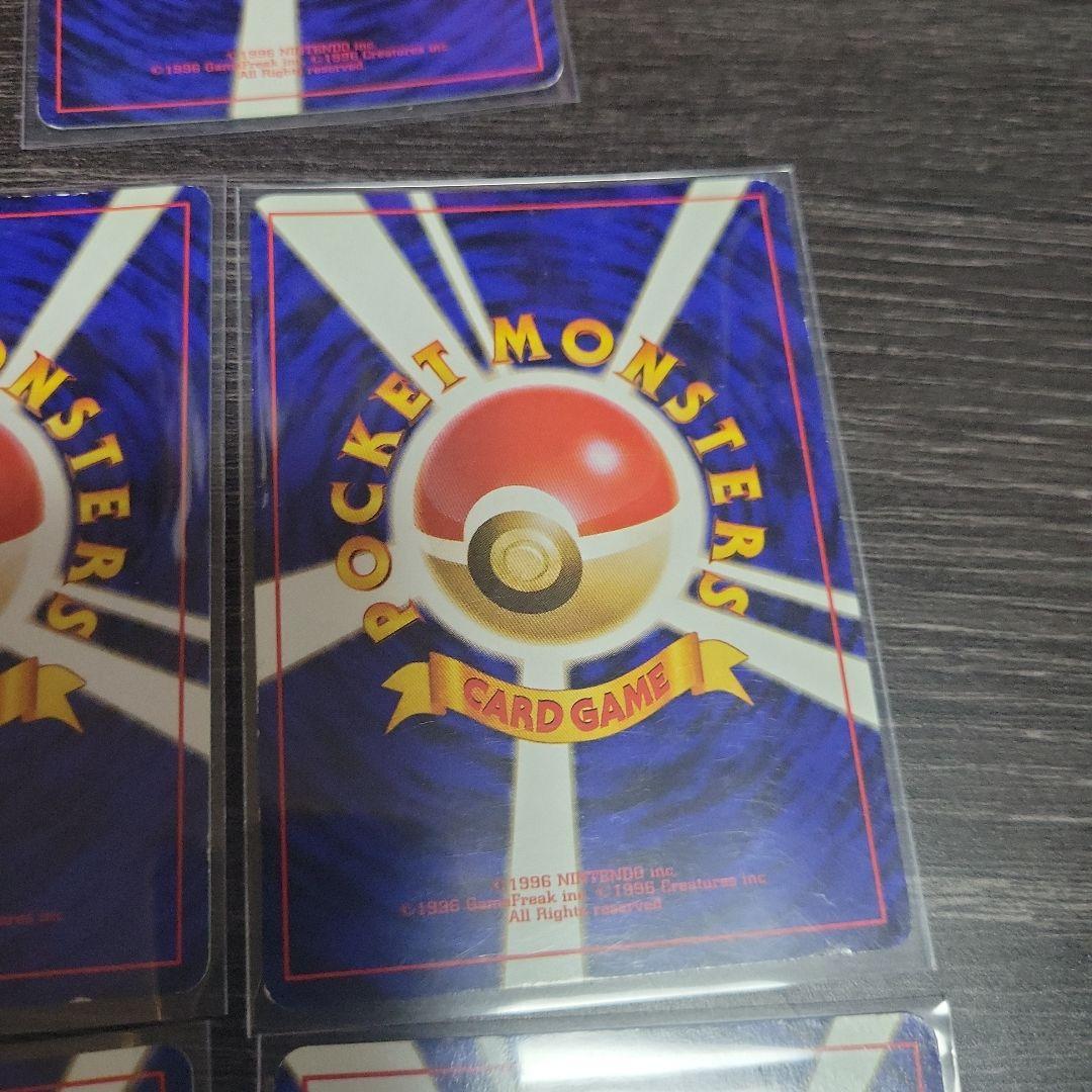 ポケモンカード×5わるいスリーパー 旧裏