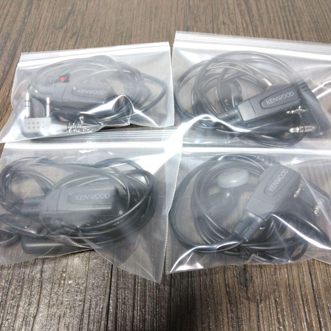 程度良好★純正フルセット KENWOOD UBZ-LP20 特小トランシーバー