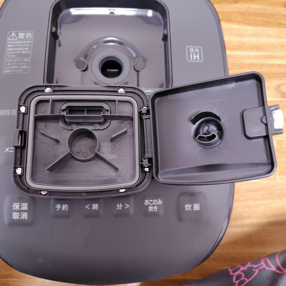 アイリスオーヤマ　圧力IH炊飯器　5.5合 　RC-PDA50
