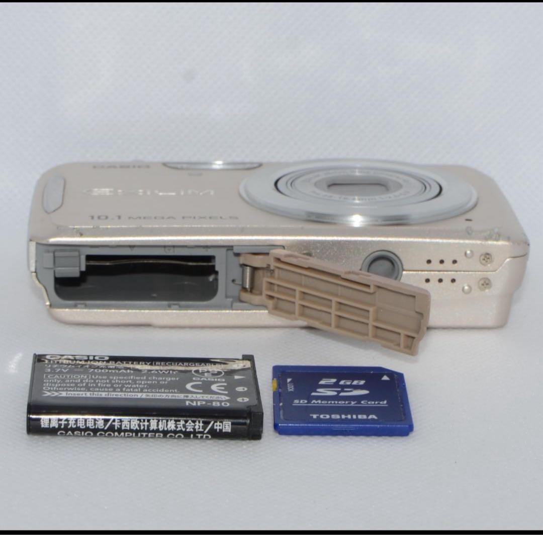 【美品】CASIO EXILIM EX-Z270 ゴールド (動作確認済)