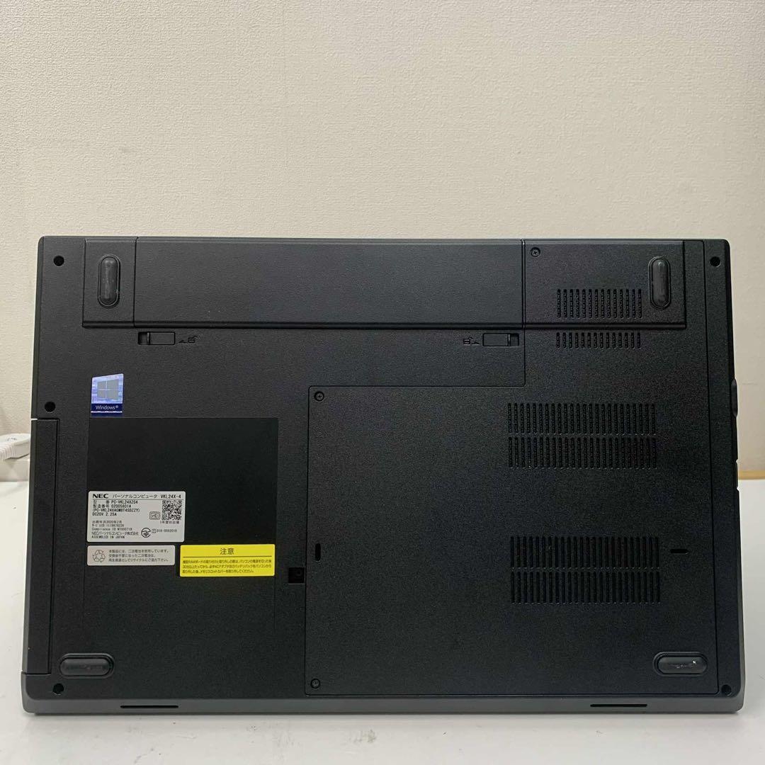 Windowsノート本体 NEC VersaPro VX-4 i3-7100U 8GB SSD256GB