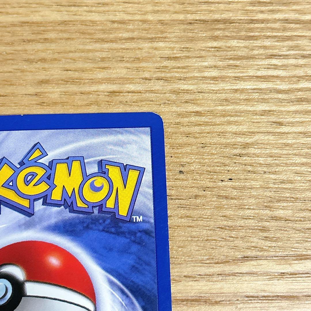 【匿名配送】ポケカ pokemon ミューツー Mewtwo US版