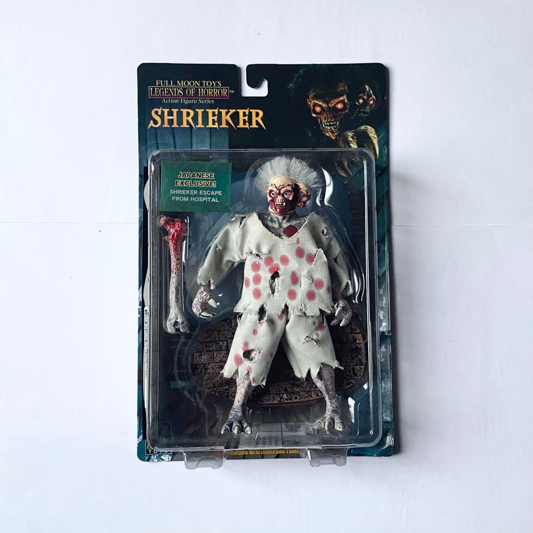 未開封 Puppet Master フルムーントーイ フィギュア 10体セット
