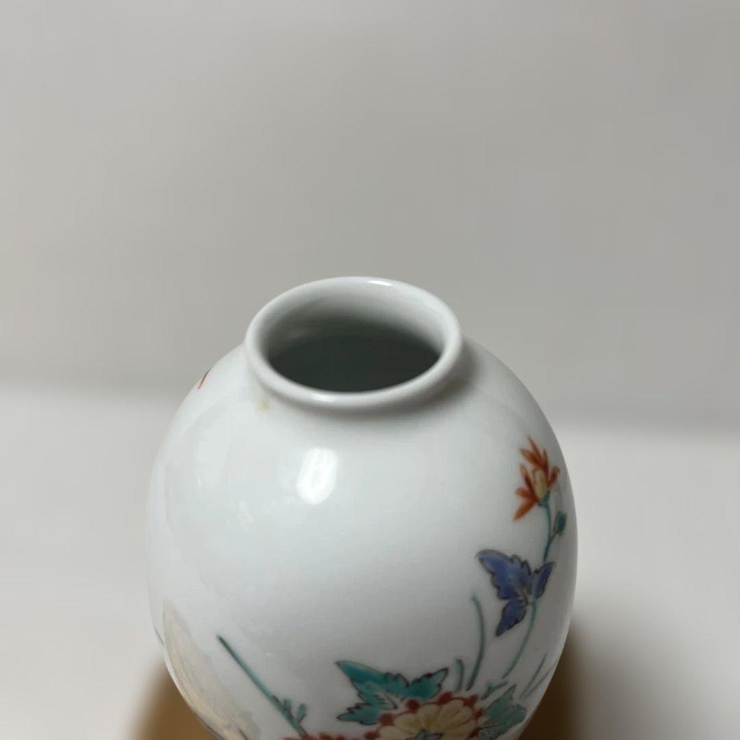 十三代　酒井田柿右衛門　菊鳥文　花瓶