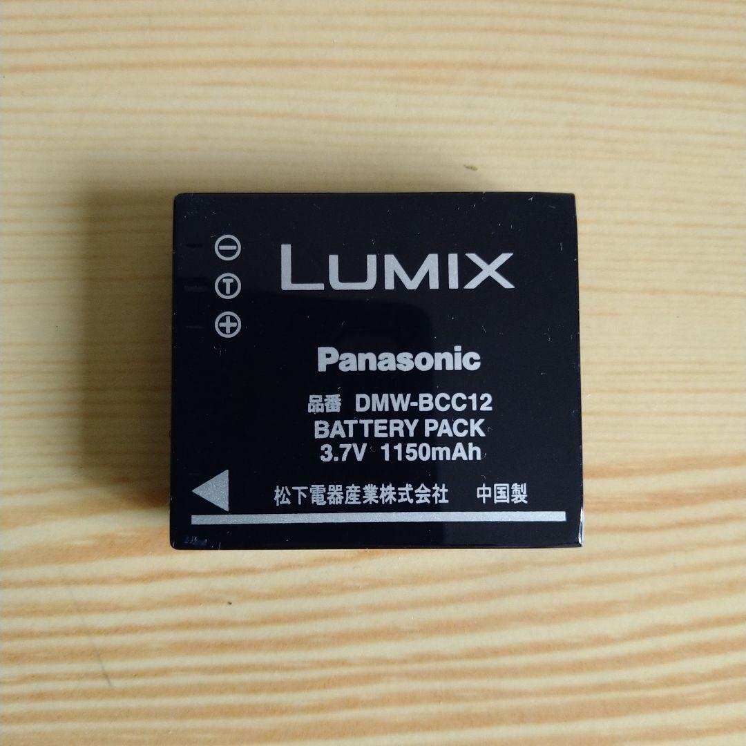 【作動確認済】Panasonic DMC-FS1 コンパクトデジタルカメラ