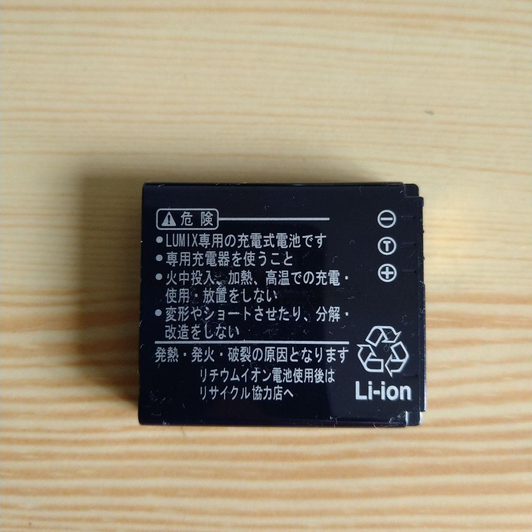 【作動確認済】Panasonic DMC-FS1 コンパクトデジタルカメラ