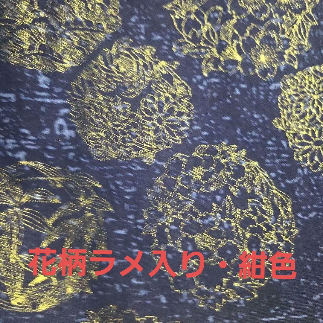●オーダー専用・生地追加分●