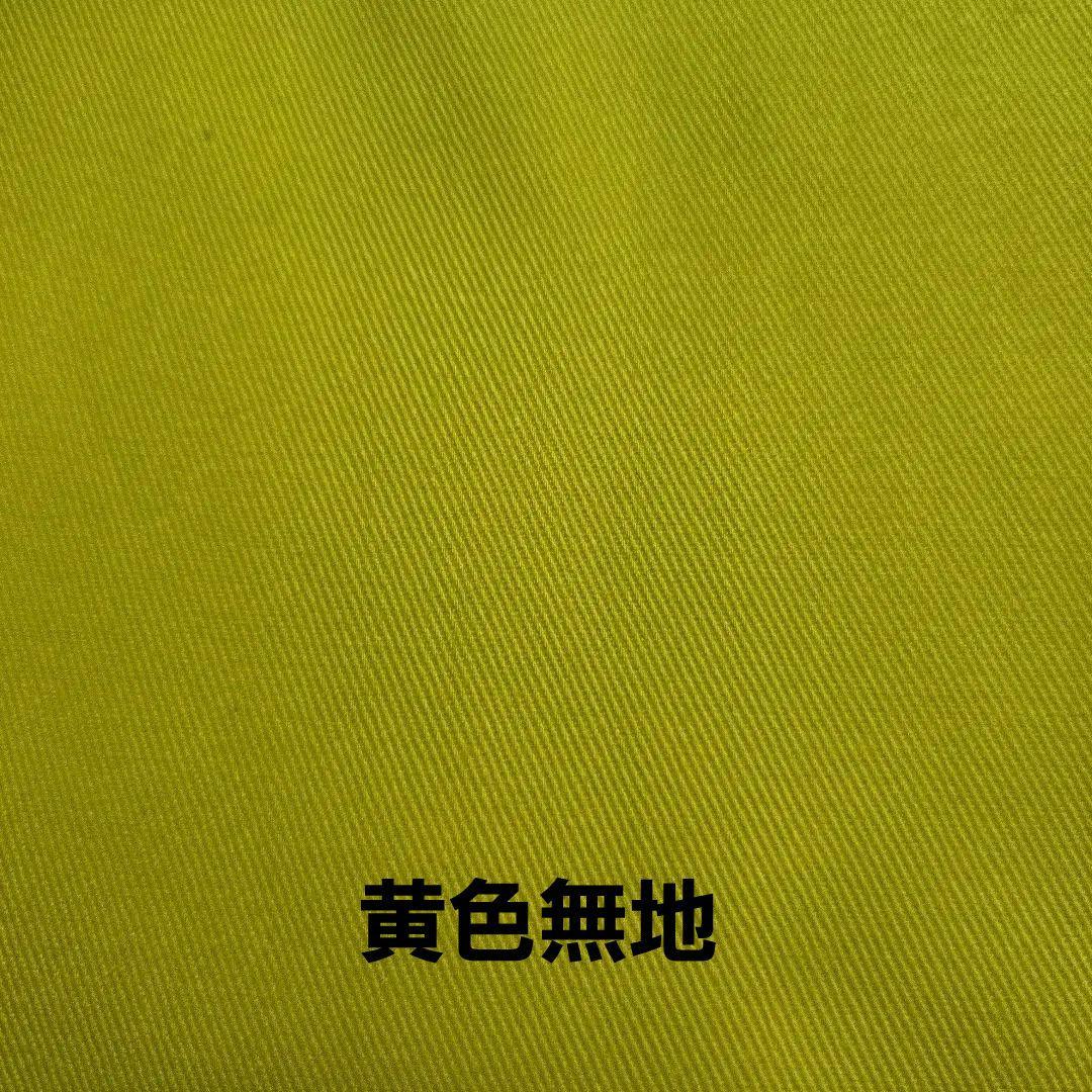 ●オーダー専用・生地追加分●