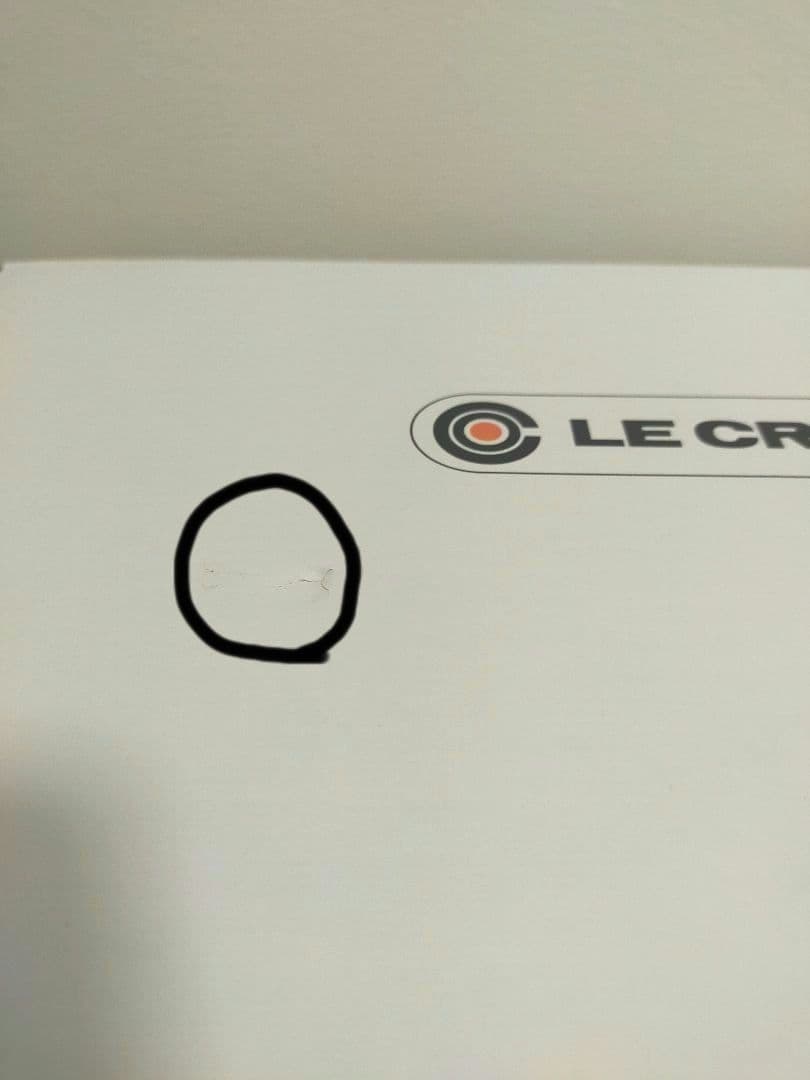 【値下げ中】LE CREUSET ルクルーゼ ノンスティックフライパン 22cm