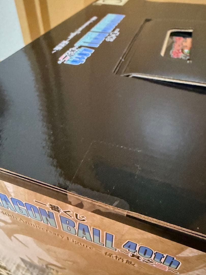《 新品 未開封》 DRAGONBALL 40th ～孫悟飯～