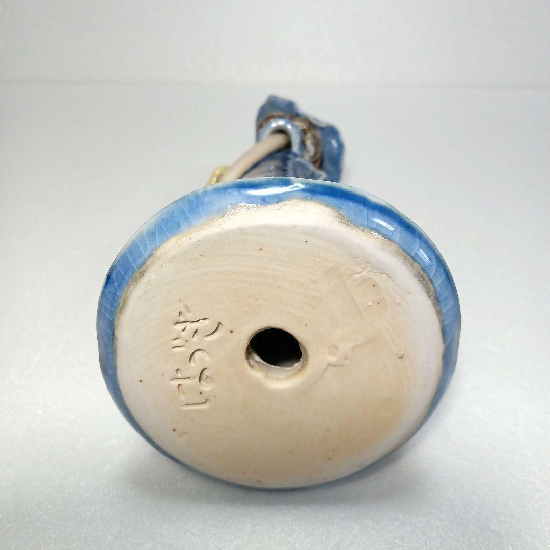 【新品未使用】癒やし 華やか 陶人形　瀬戸焼 日展入選 陶芸家 造