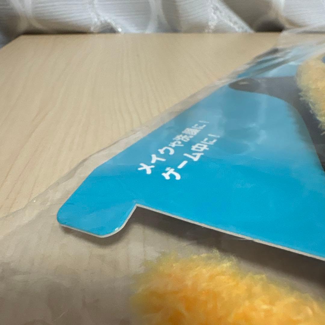 ドラゴンクエスト　ロトの兜　さいご賞