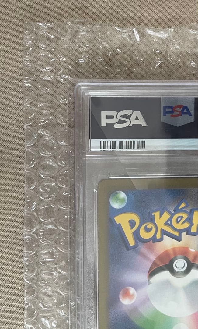 【PSA10】ピカチュウex 横浜記念デッキWCS23