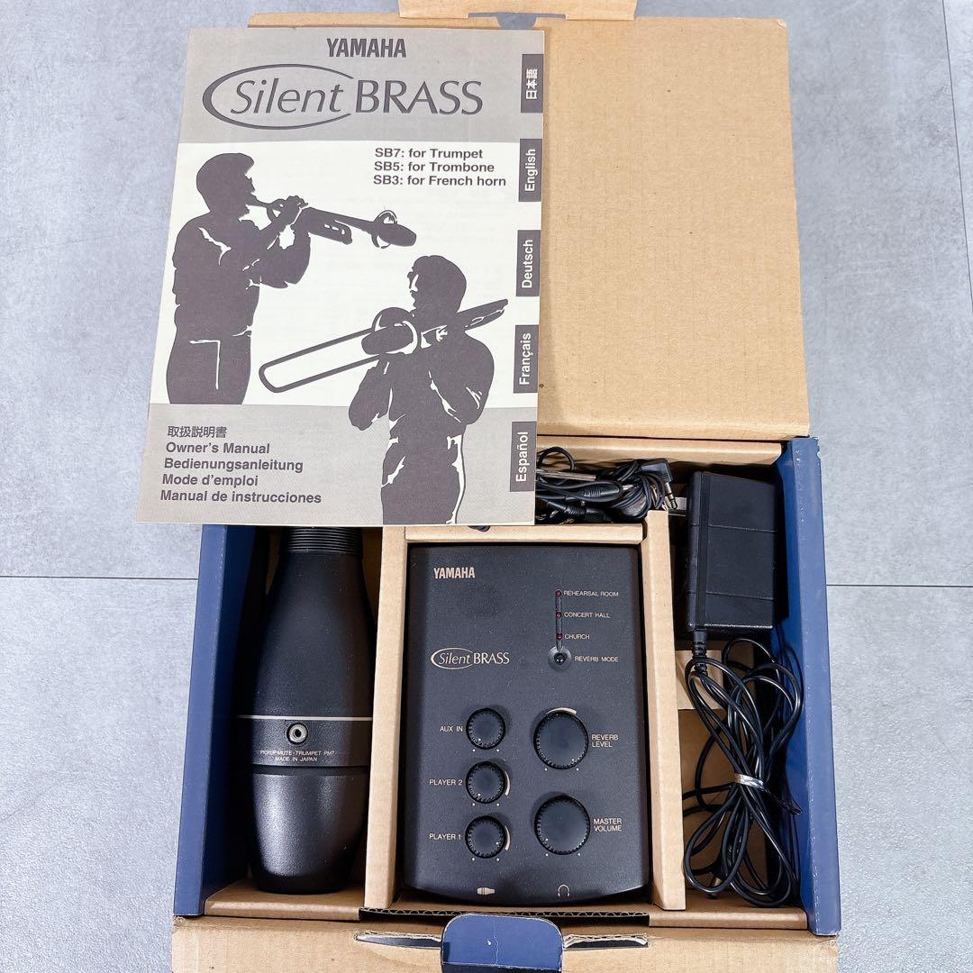 V580 ヤマハ SB7 Silent BRASS トランペット用 練習 美品