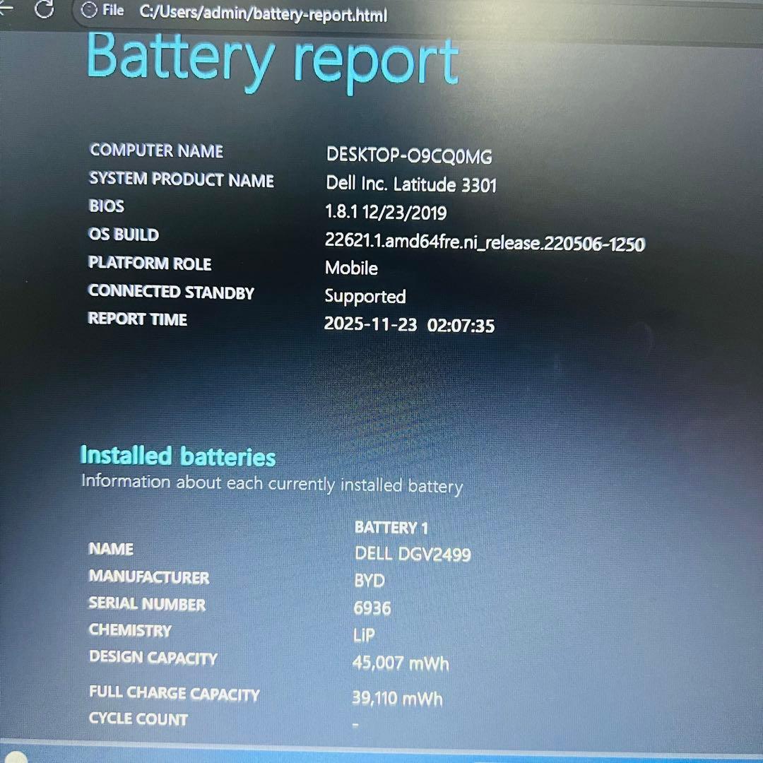 Dell latitude 3301 Windows 11 i3 8世