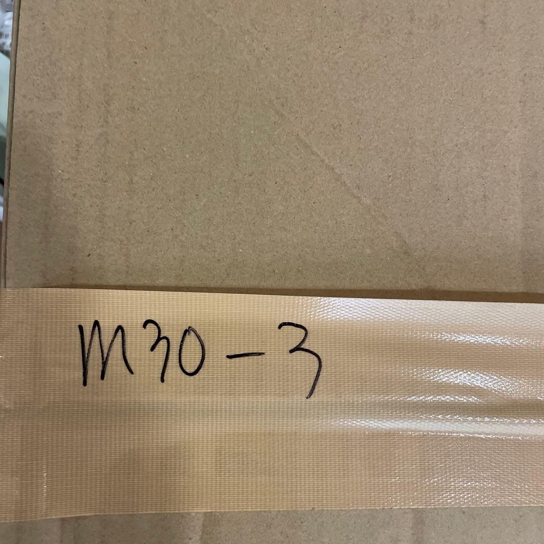 【倉庫整理セール】m30-3/プリンタートレイ 【活版印刷】【古道具】