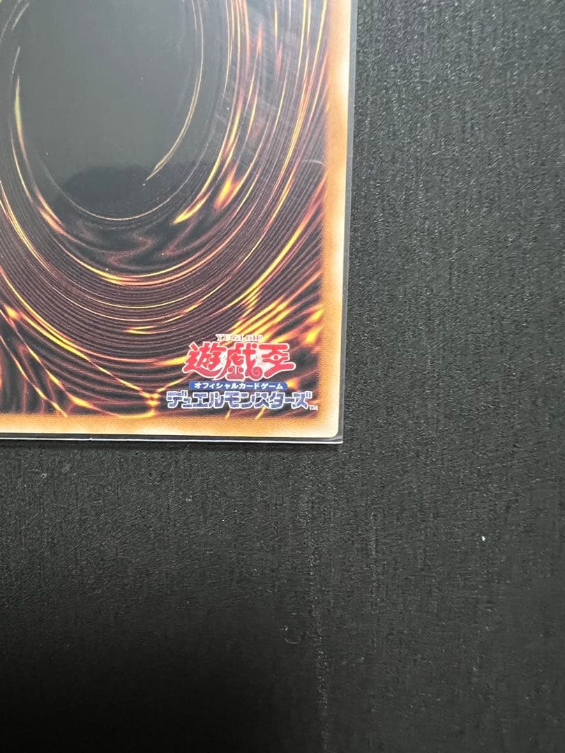 【美品】迷宮城の白銀姫 絵違い(レディ・オブ・ラビュリンス)25th クオシク