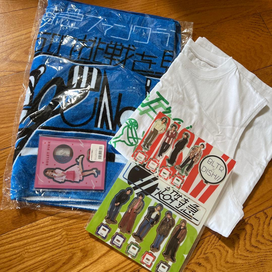 超特急 カイ タクヤ グッズセット⑨