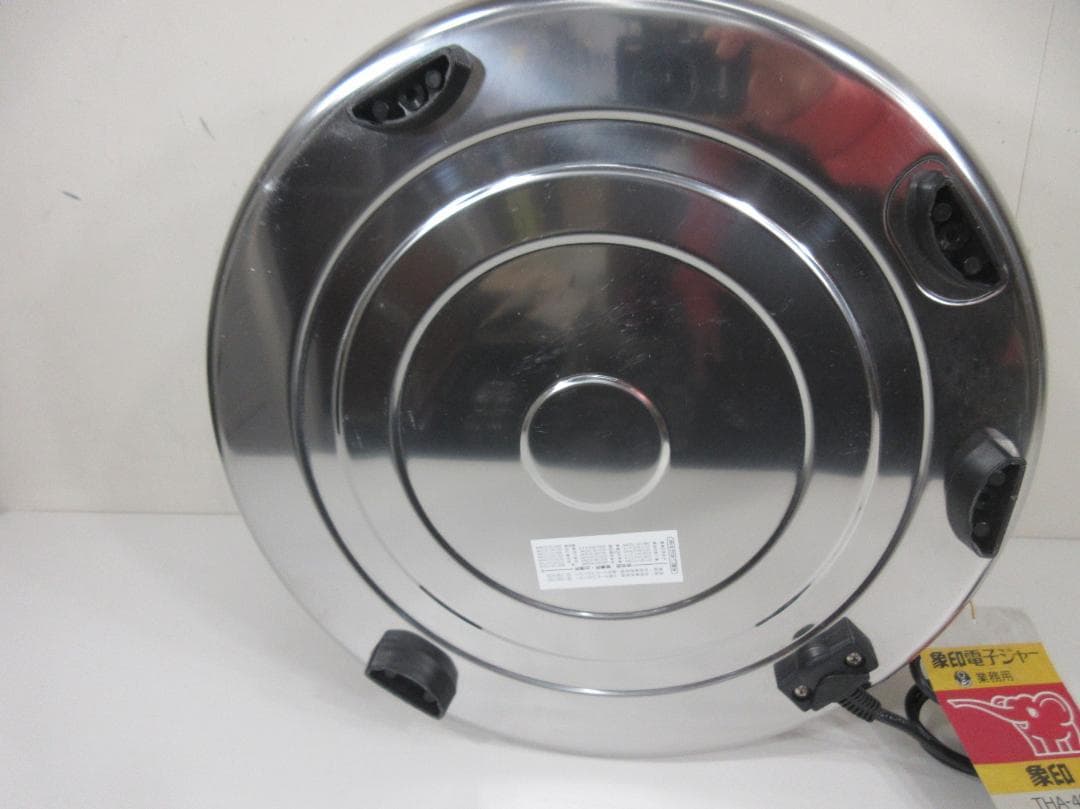 象印 THA-400 電気ジャー 木目調