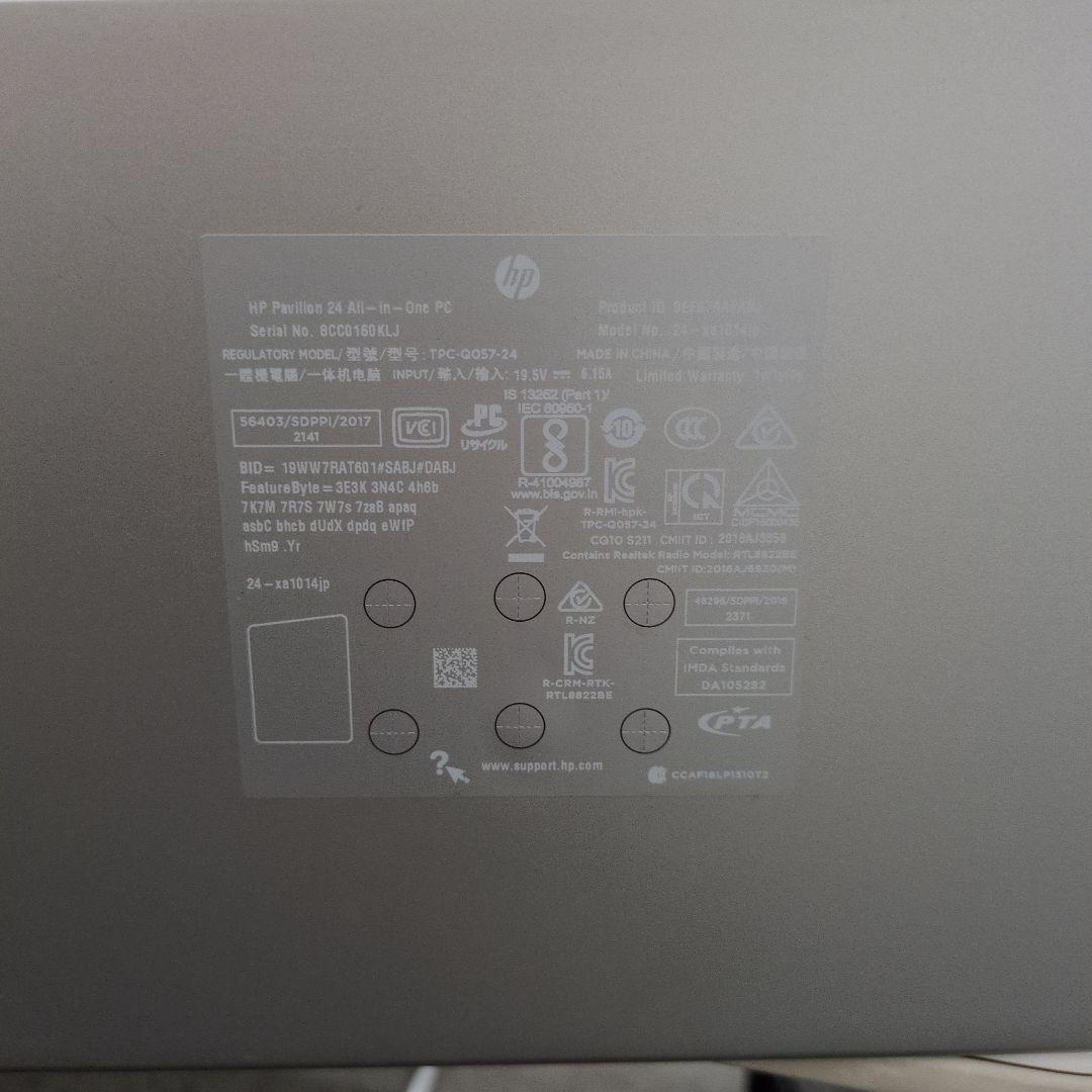 HP Pavilion 24-k デスクトップPC　24-xa1014jp