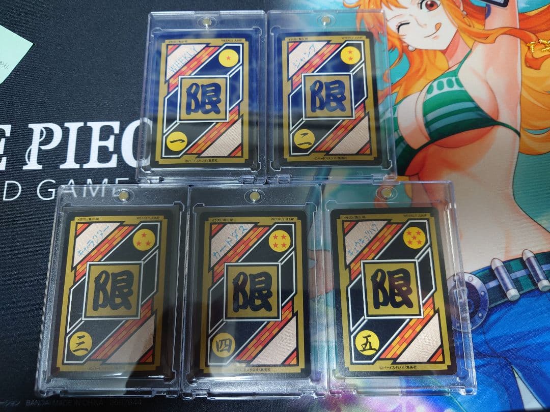 ドラゴンボールカードダス 究極博 10億枚突破記念