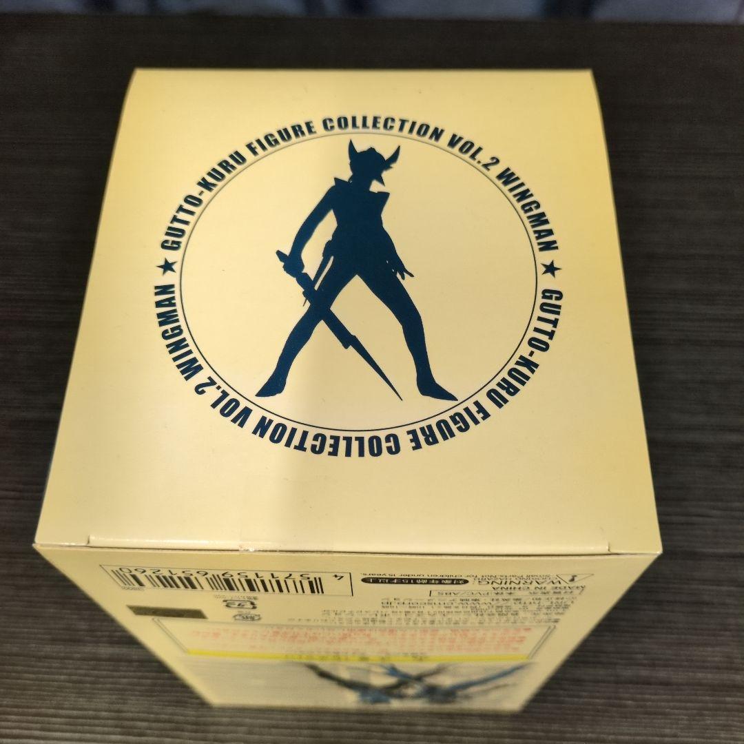 グッとくるフィギュアコレクション ウイングマン