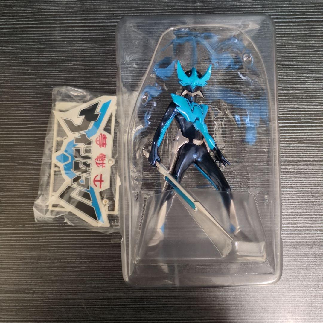 グッとくるフィギュアコレクション ウイングマン