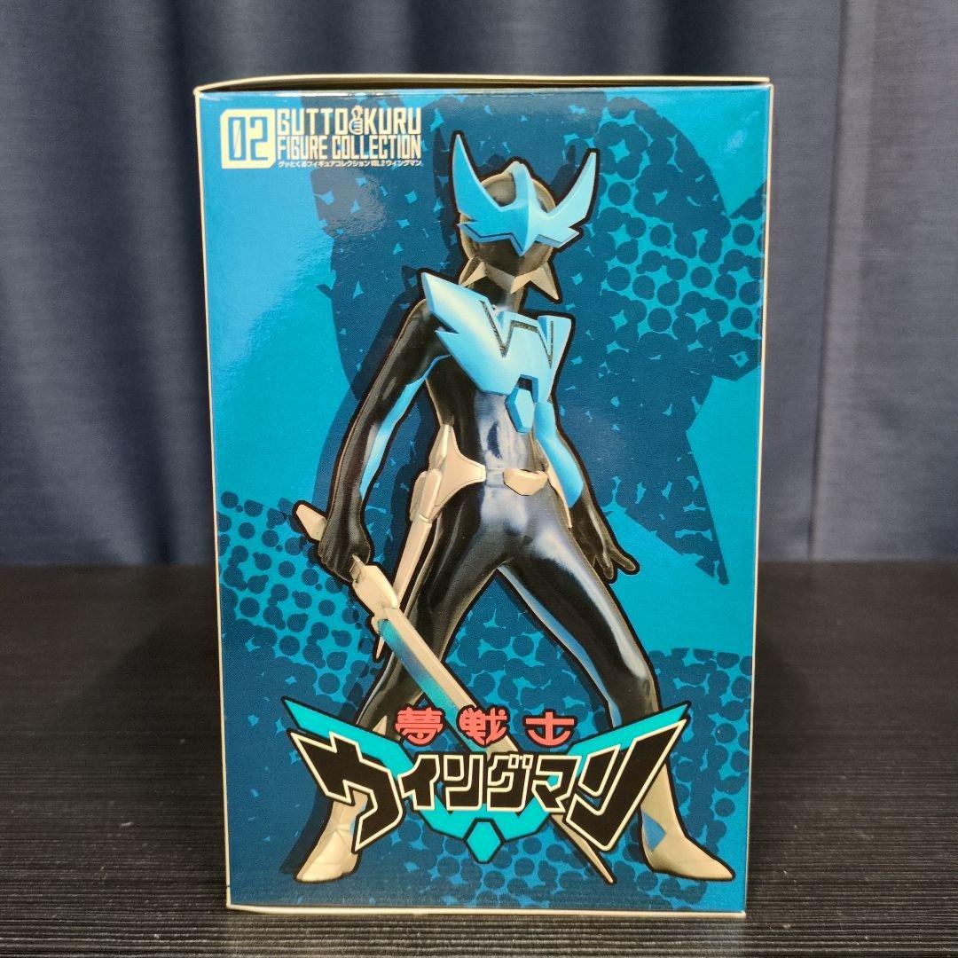 グッとくるフィギュアコレクション ウイングマン