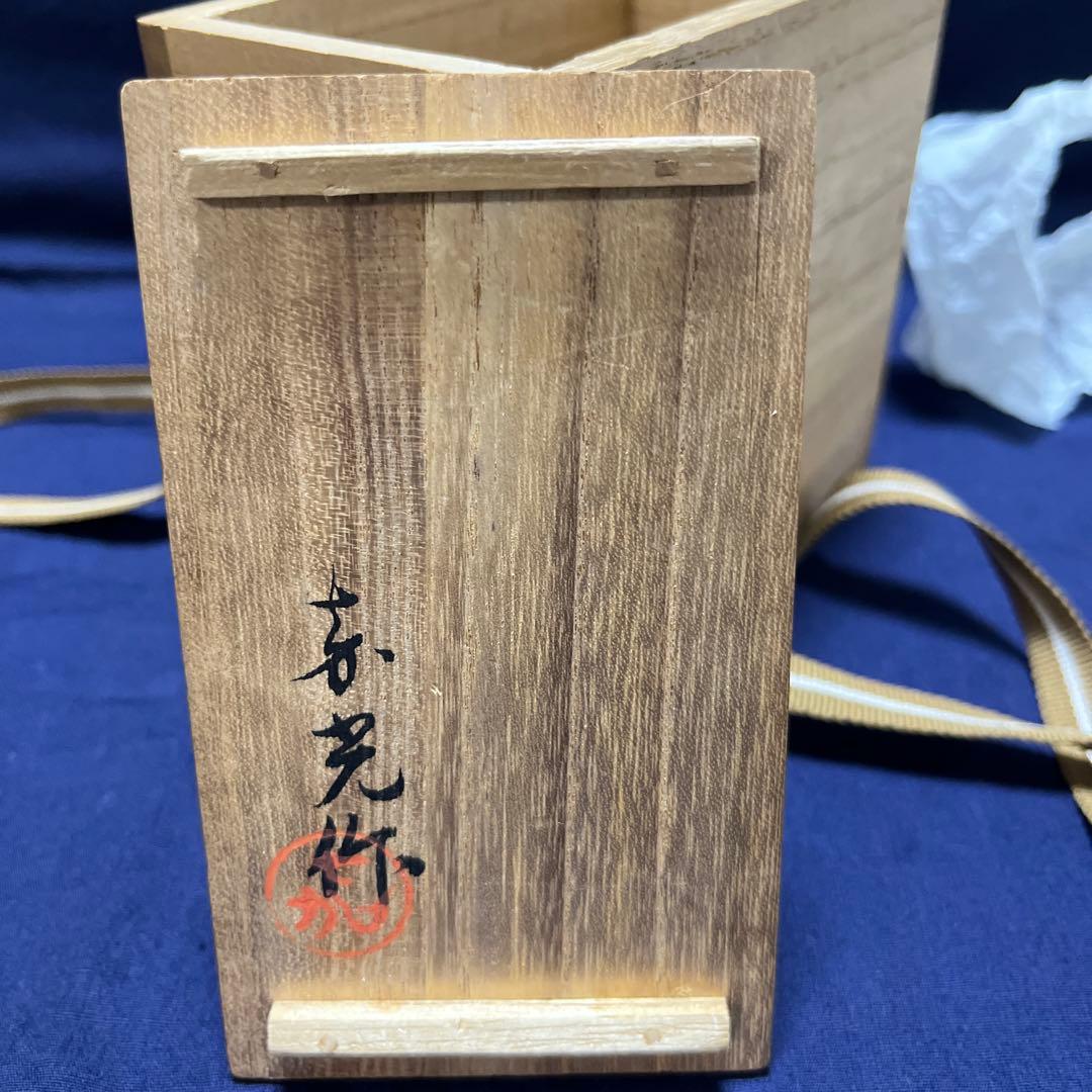 水鳥　水滴　陶器 青と白のグラデーション 約10cm