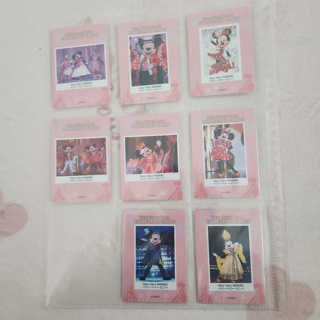 ディズニーリゾート コレクションカード