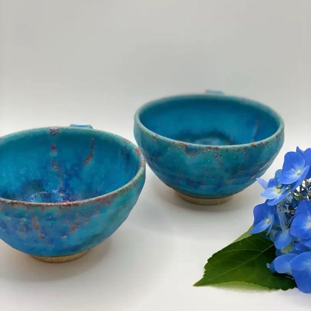 信楽焼　 青　 青のうつわ　 スープカップ 2個セット