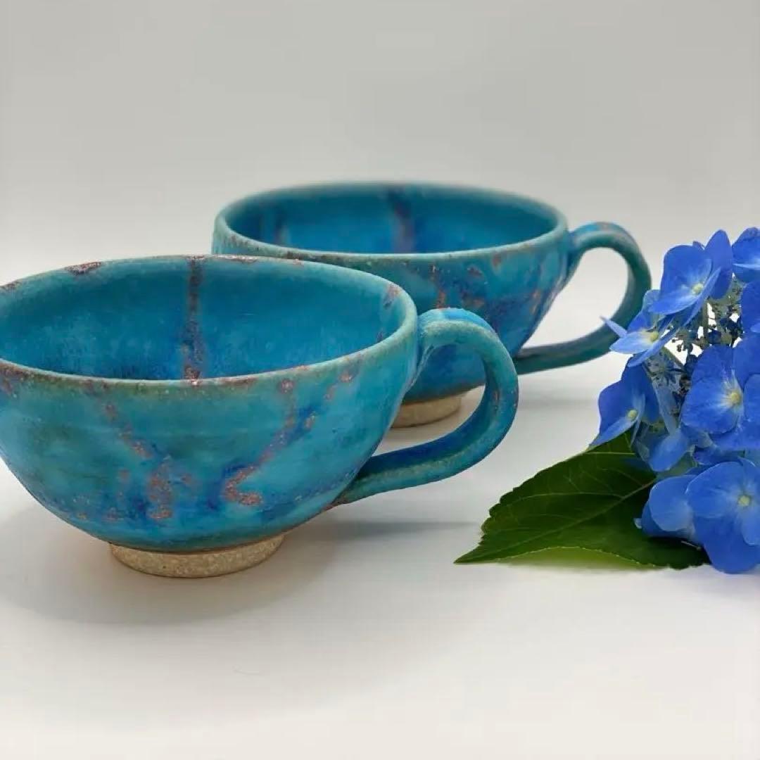 信楽焼　 青　 青のうつわ　 スープカップ 2個セット