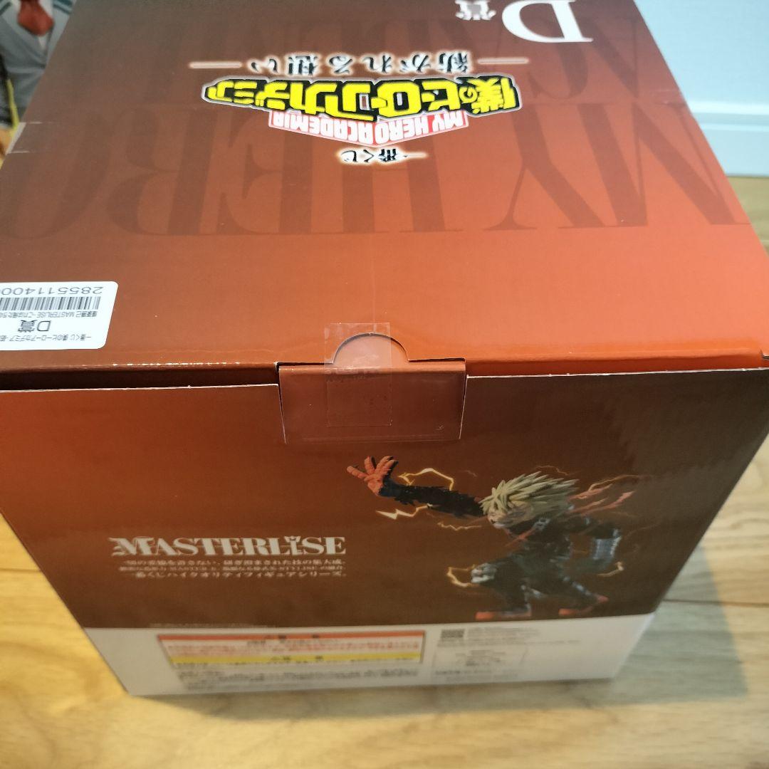 一番くじ 僕のヒーローアカデミア -紡がれる想い- A,B,D,下位賞セット