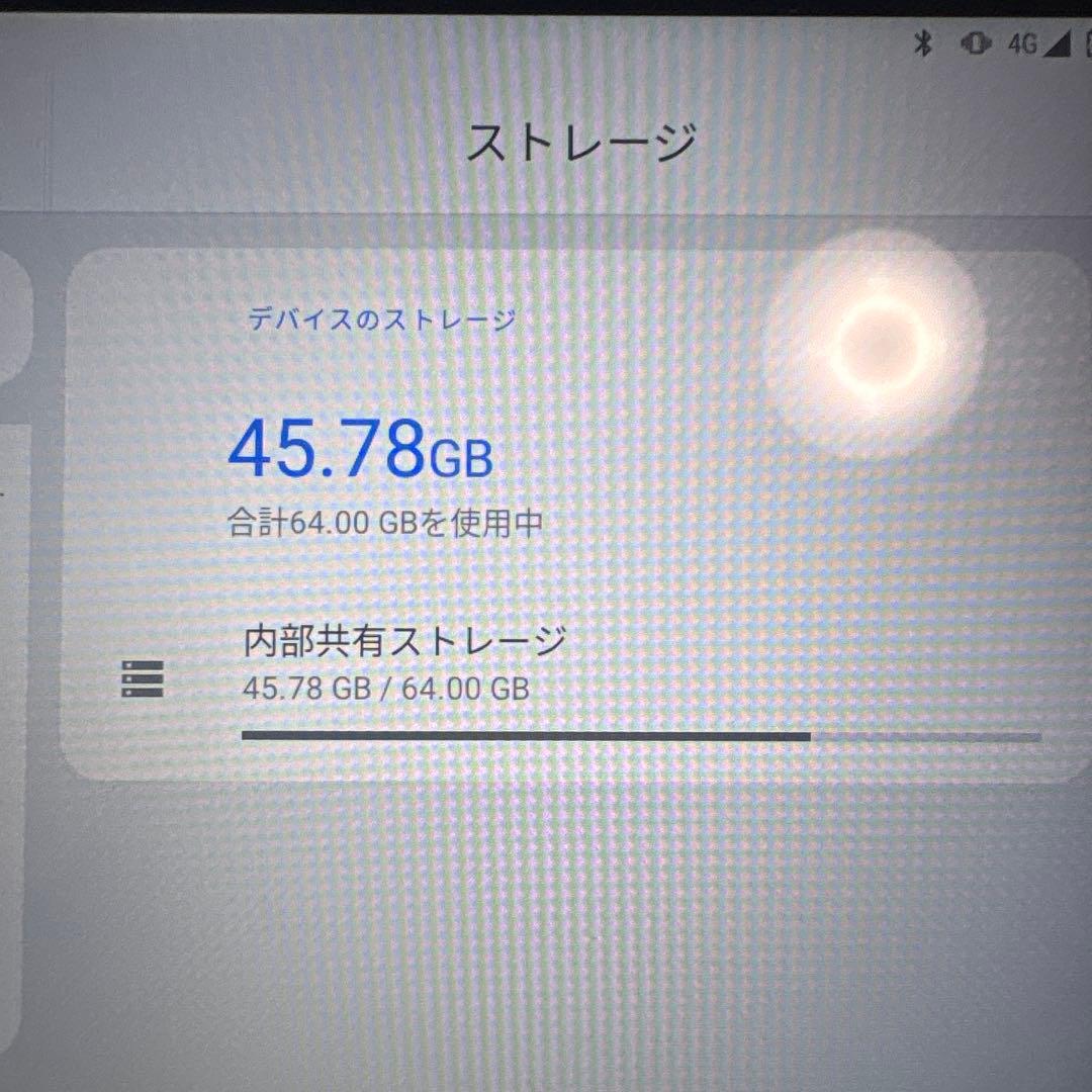 Lenovo Androidタブレット ネイビーA101LV 64Gバイト