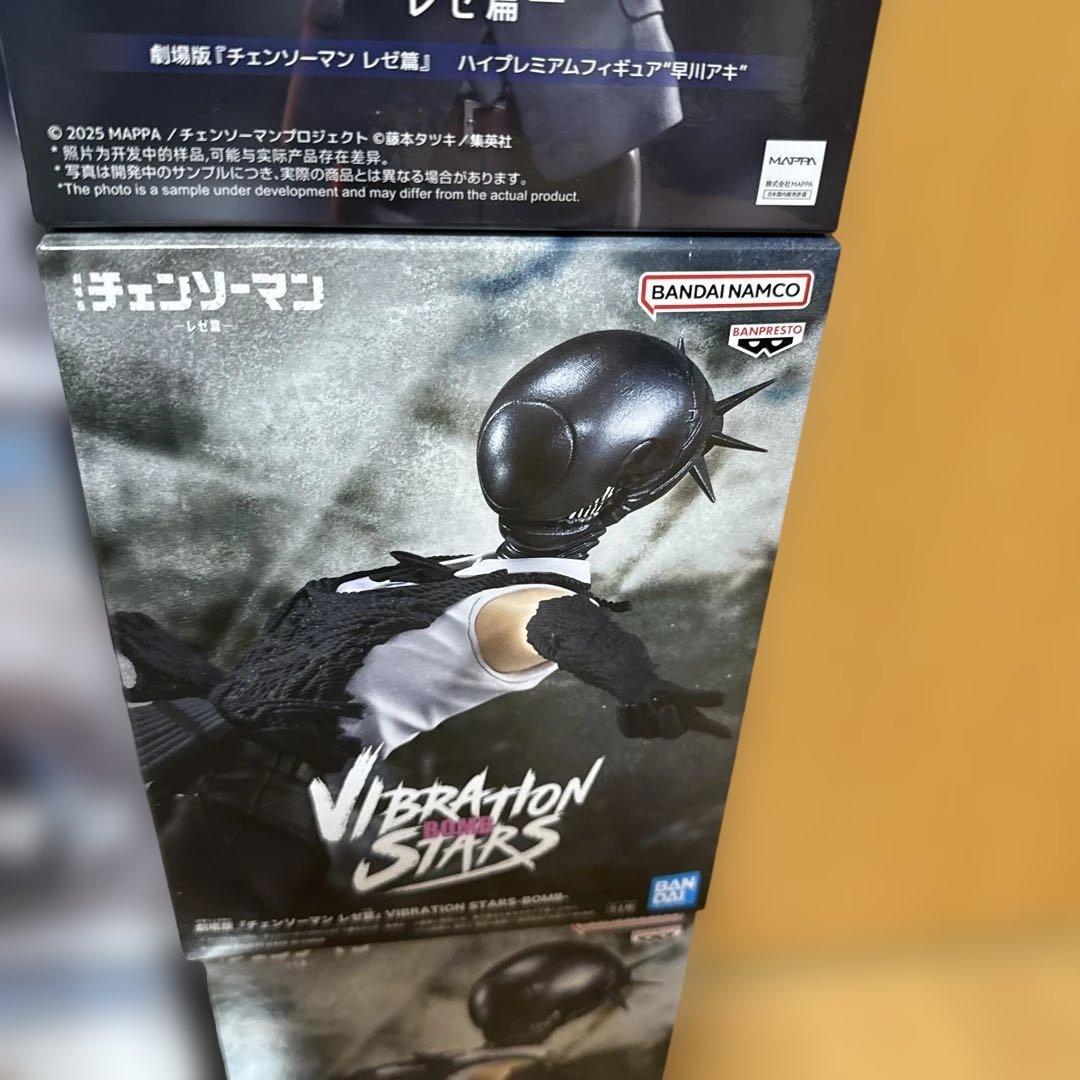 チェンソーマン レゼ フィギュア まとめ売り 19個