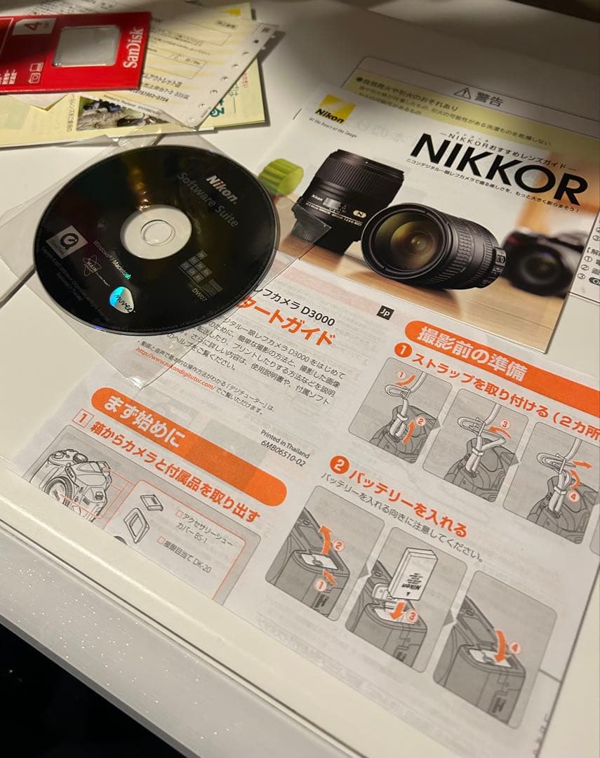 美品　D3000 一眼レフ 箱 Nikon