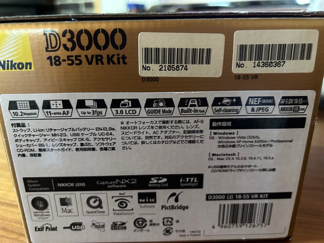 美品　D3000 一眼レフ 箱 Nikon