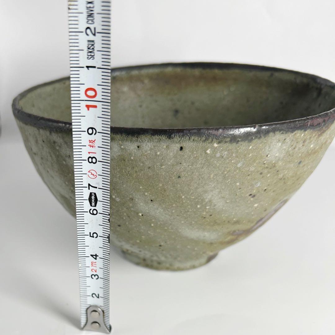 唐津焼　小野鉄平　柔らかな灰釉が美しいお碗・ボウル