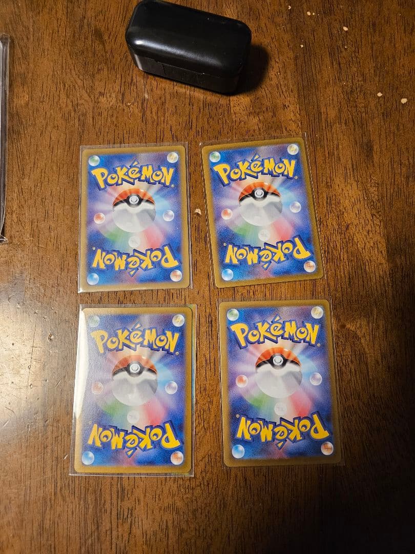 ポケモンカード　テラパゴスex　まとめ売り