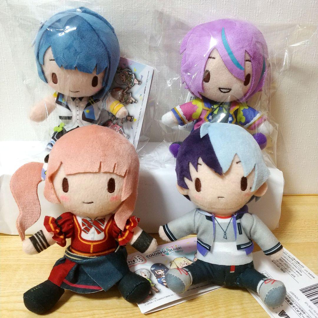 プロセカ ぬいぐるみ 4体セット