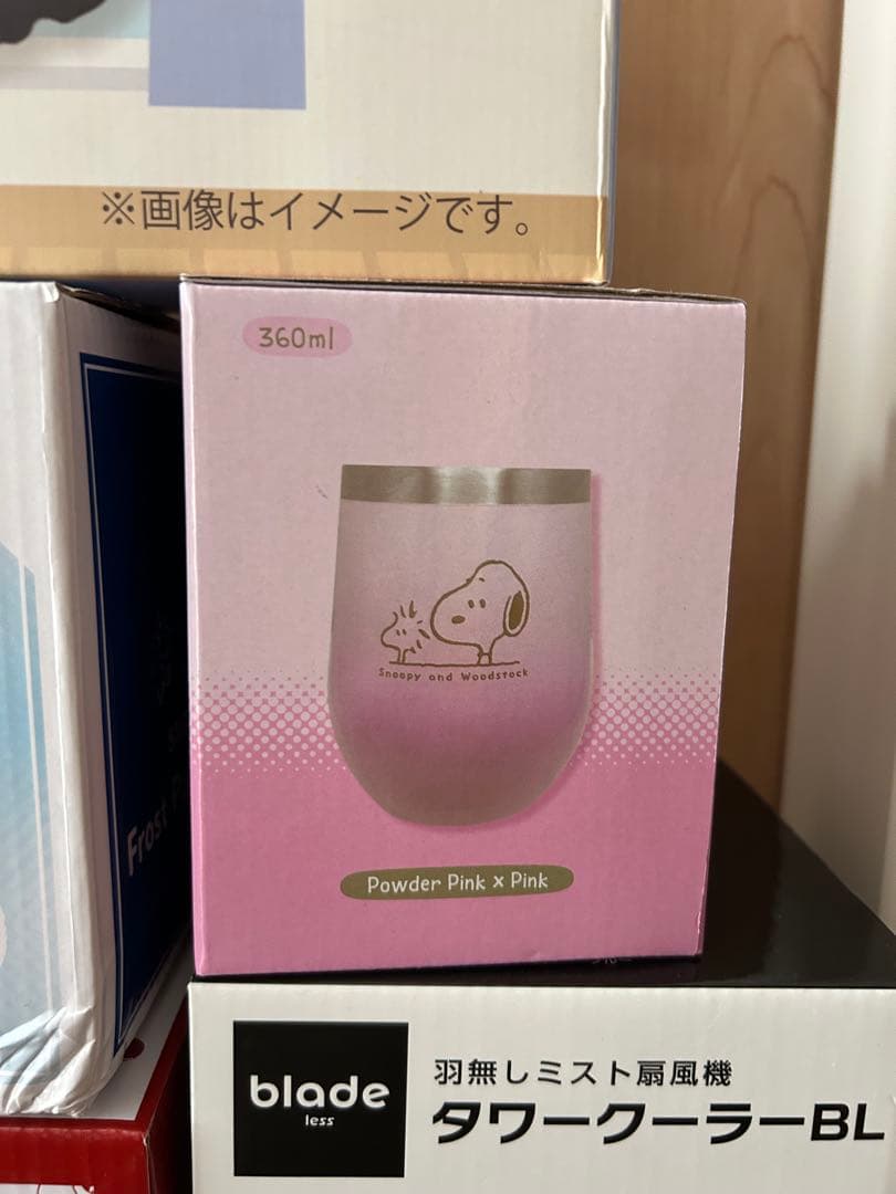 プライズ雑貨　家電用品等　まとめ売り　12点